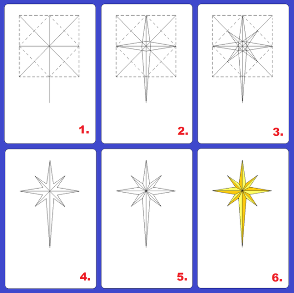 Вифлеемская звезда рисунок