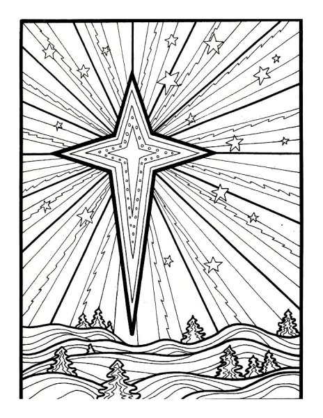 Вифлеемская звезда раскраска