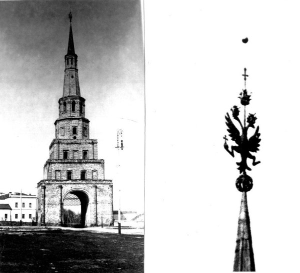 Башня Сююмбике Казань нарисовать