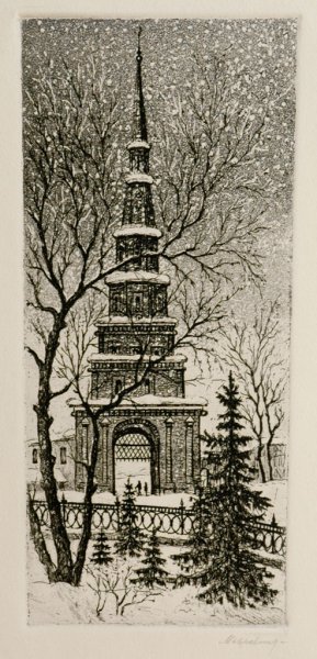 Казань башня Сююмбике силуэт