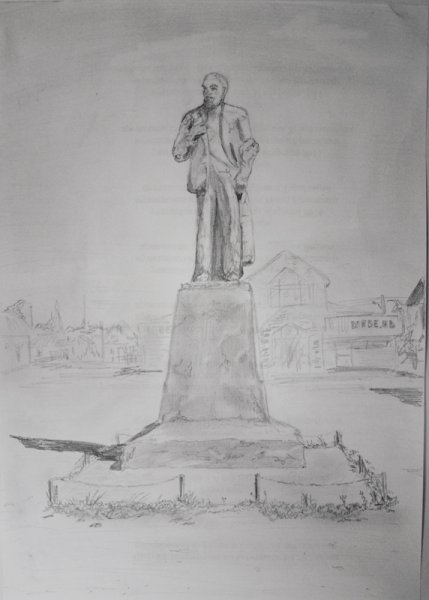 Мамаев Курган статуя Родина мать рисунок