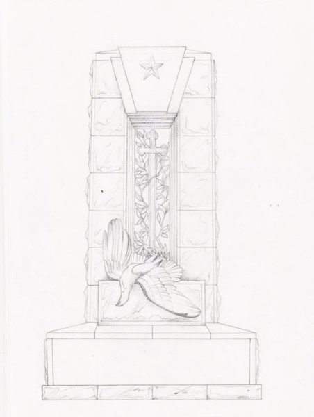 Памятник карандашом