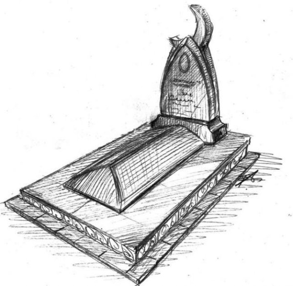 Памятник рисунок