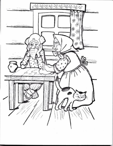 Русская народная сказка Колобок раскраска