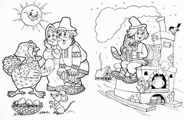 Сказки-раскраски. Репка