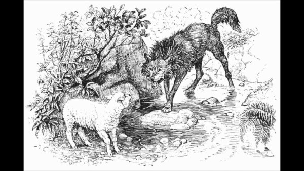 Басня Эзопа волк и ягненок