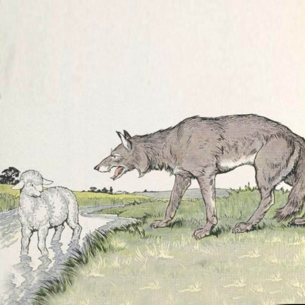 Волк и ягнёнок басня