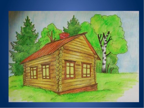 Русская изба рисунок сбоку