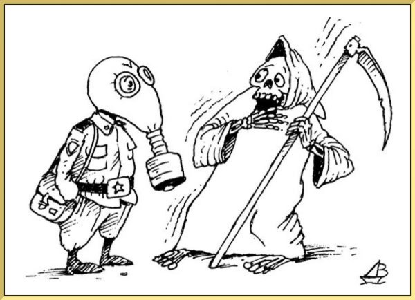 Армейские рисунки