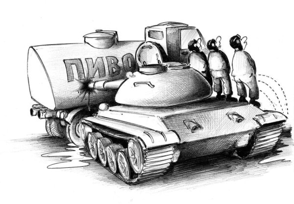 Сатирические зарисовки армия