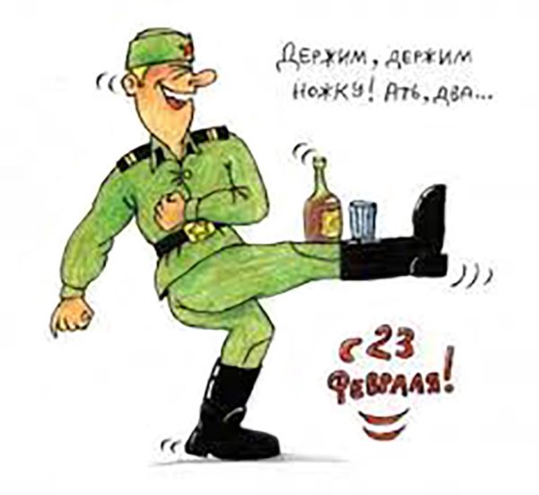 Армейские карикатуры ВДВ