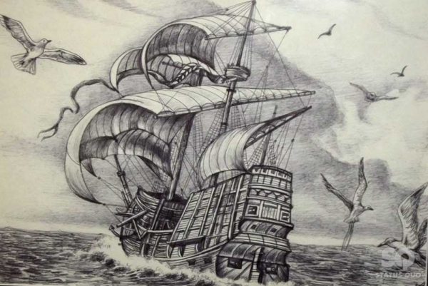 Корабль Графика