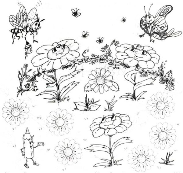 Луг раскраска для детей