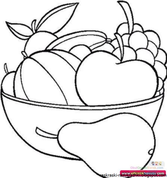 Натюрморт с фруктами карандашом