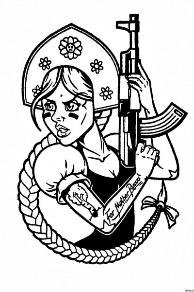 Скейтборд эскиз