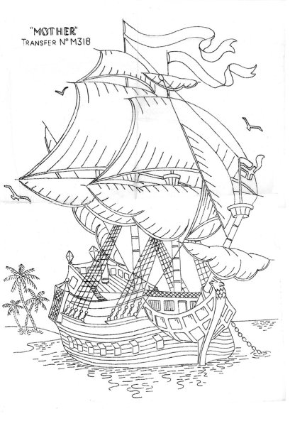 Былина Садко раскраска