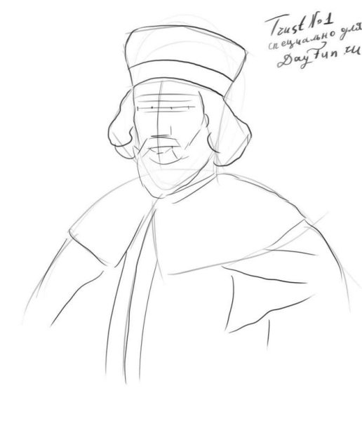 Иван Сусанин раскраска