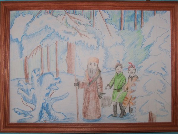 Фет Афанасий портрет раскраска