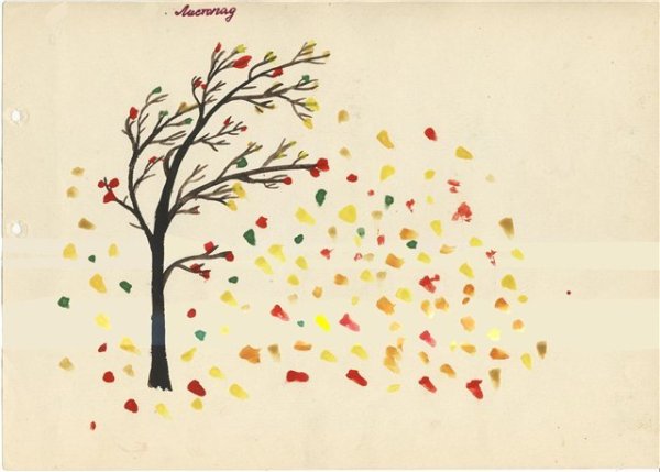 Зарисовка осеннего дерева