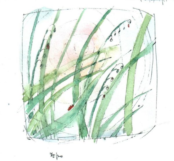 Колыхание травы на ветру