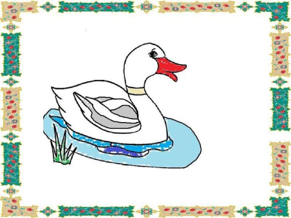 Утка в гнезде раскраски для детей