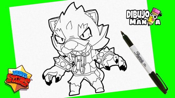 Раскраска Леон оборотень из БРАВЛ старс