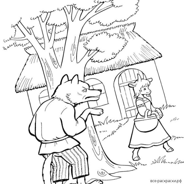 Раскраска по сказке волк и семеро козлят