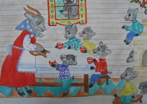 Волк и семеро козлят 2