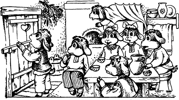 Волк и семеро козлят раскраска