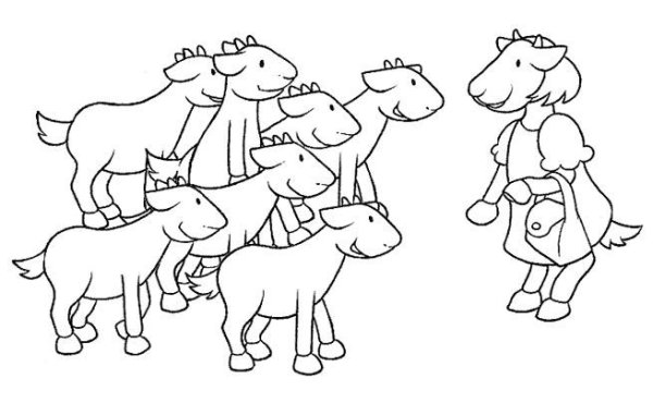 Коза и семеро козлят раскраска для детей