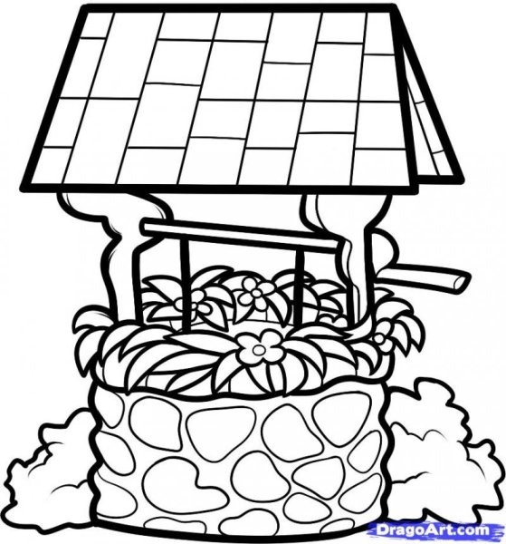 Зарисовка колодца