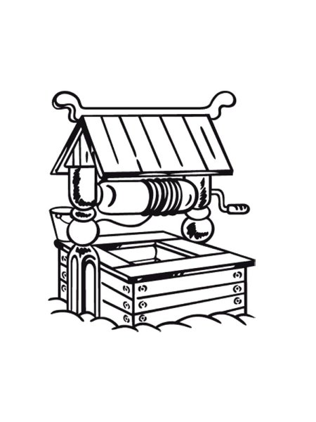 Раскраска колодец в деревне