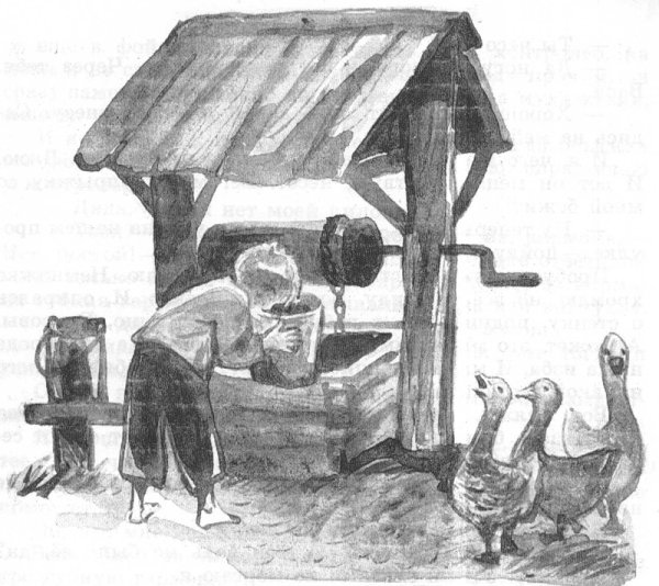 Колодец раскраска для детей