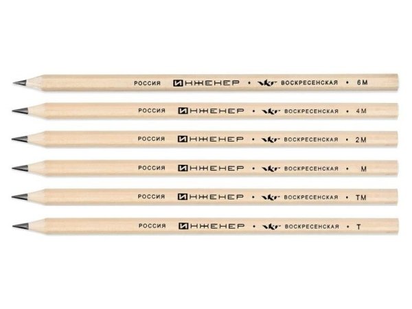 Карандаши чернографитные 2м-4м