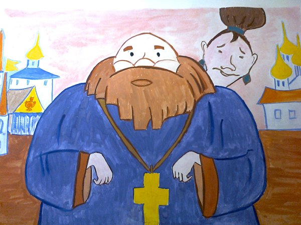 Сказка о попе и работнике его Балде рисунок