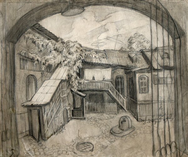 Зарисовки двориков