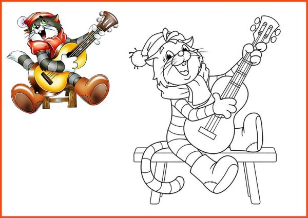 Раскраска "в Простоквашино"