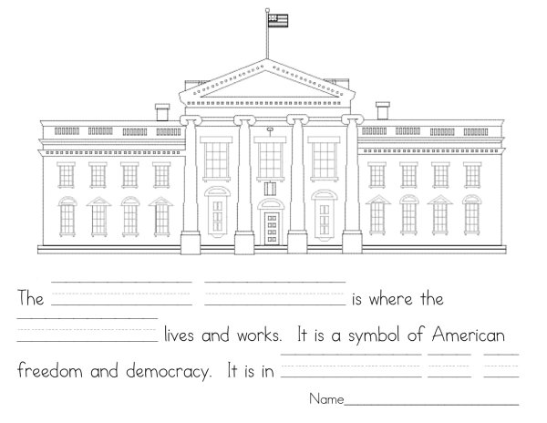 Музей раскраска