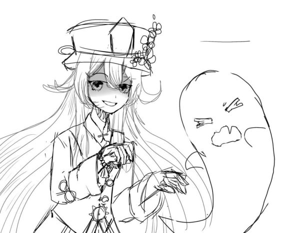 Ху Тао Хэллоуин Чиби