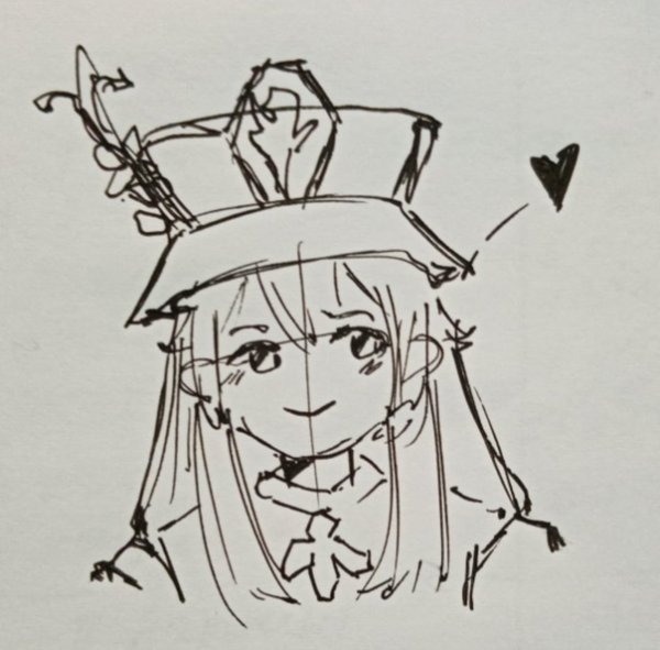 Ху Тао набросок