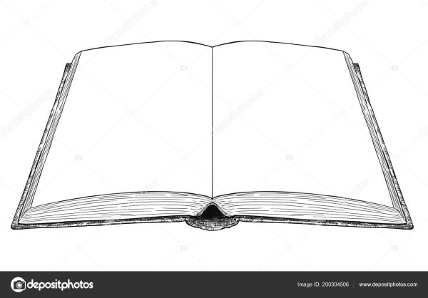 Книга черно белая