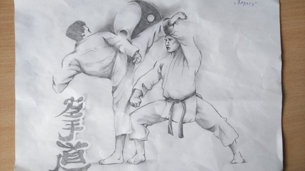 Каратэ карандашом