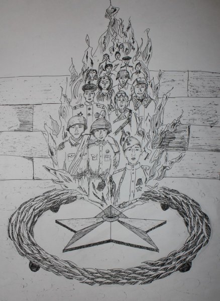 Набросок день Победы