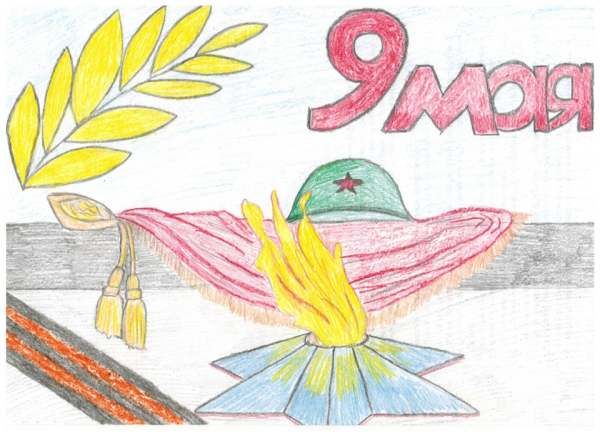 75 Лет Победы рисунок