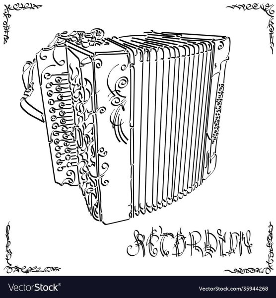 Гармошка раскраска для детей