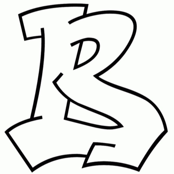 Красивые буквы для граффити