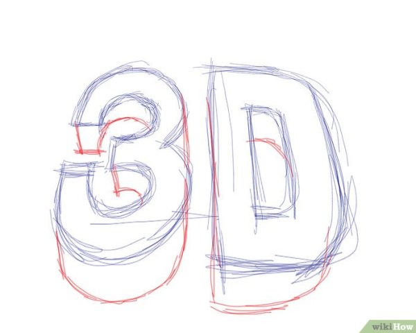 Рисование карандашом буквы