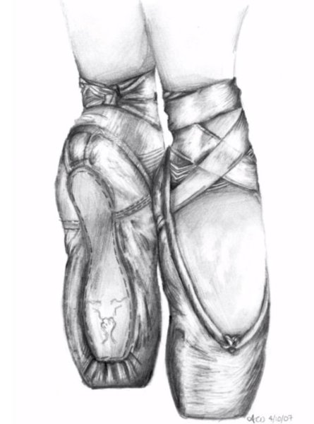 Пуанты карандашом