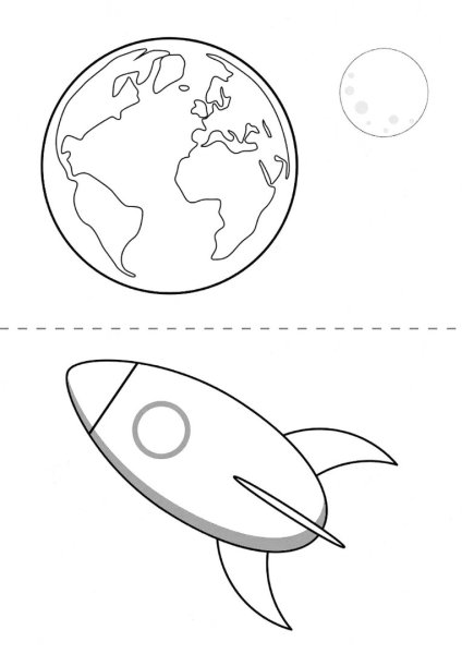Солнечная система раскраска