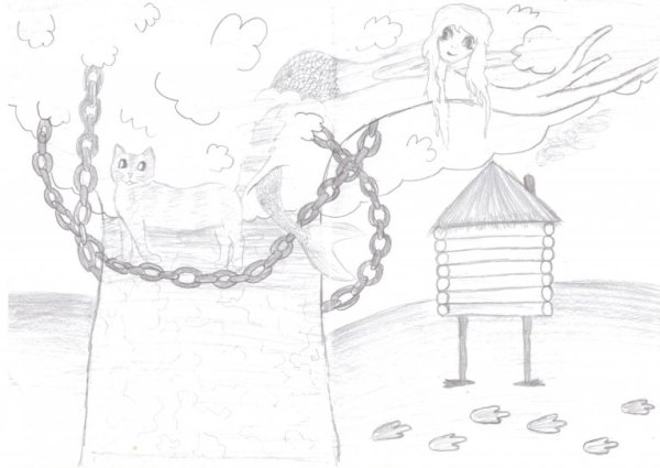 Лукоморье гравюра